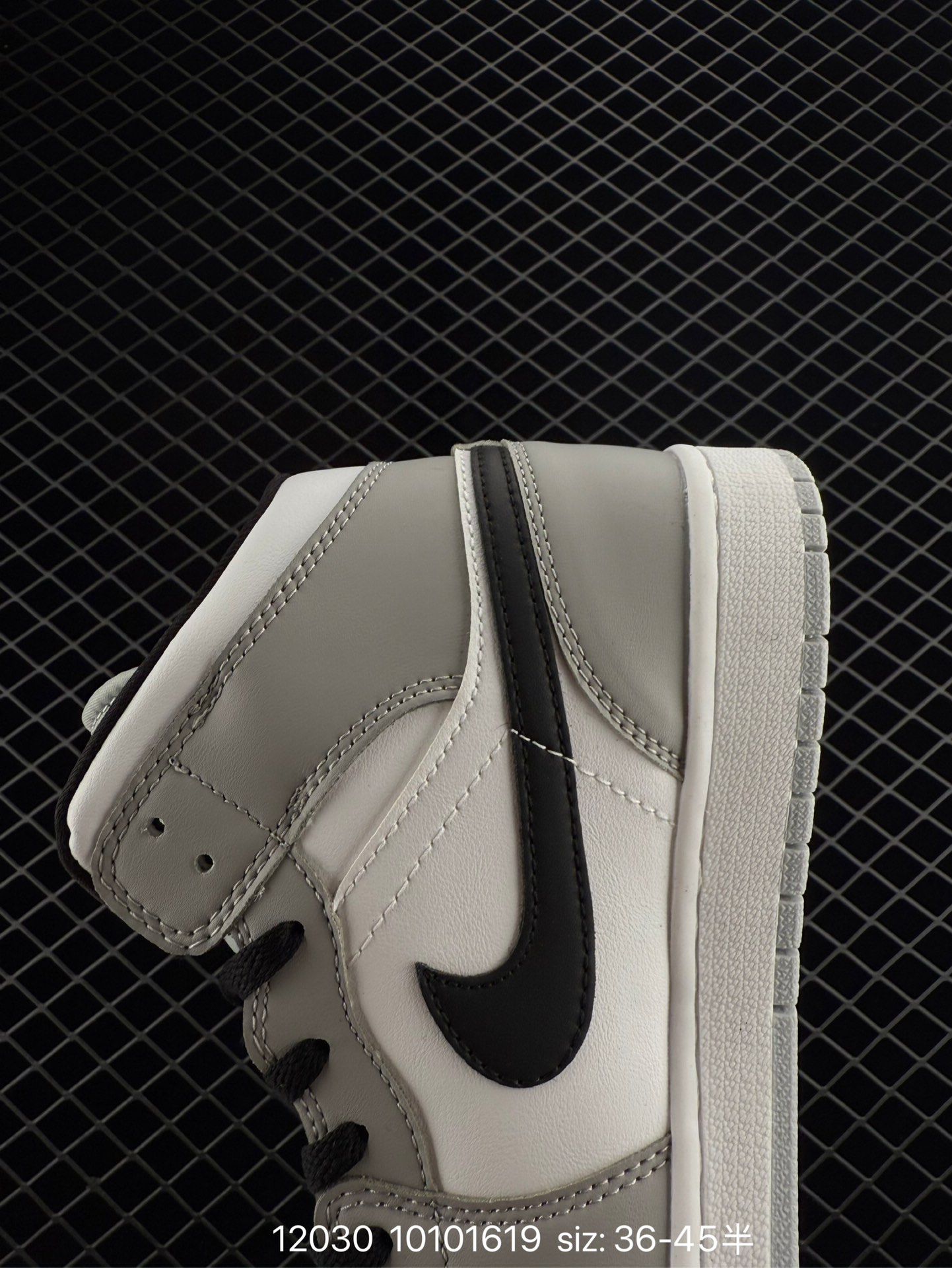 Nike Air Jordan 1 High